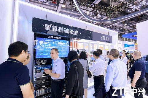 中興布局AI智能算力基建 軟硬兼施助力產(chǎn)業(yè)數(shù)字智能化轉(zhuǎn)型